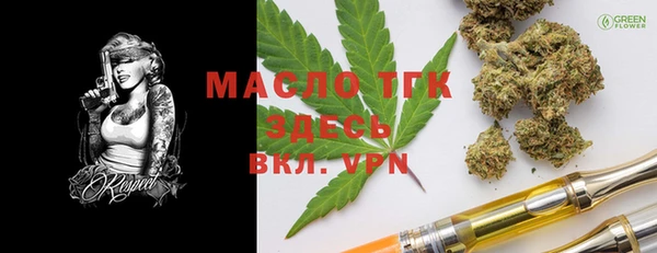скорость mdpv Алексин