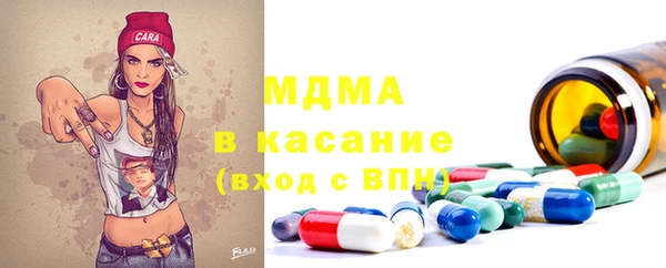 тгк Алзамай