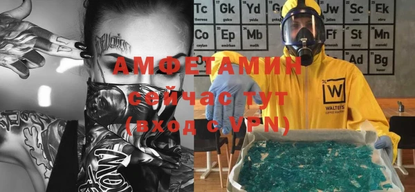 тгк Алзамай