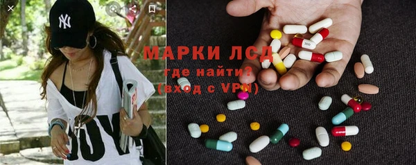 скорость mdpv Алексин