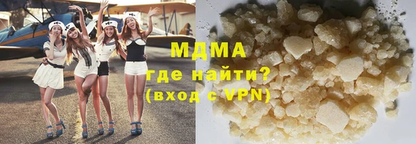 шишки Вязники