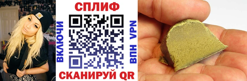 hydra tor  где купить наркоту  Котовск  МАРИХУАНА LSD WEED 